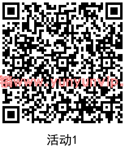 QRCode_20211230202512.png