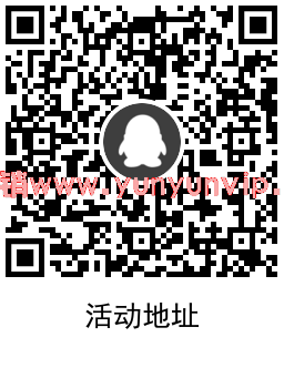 QRCode_20220103192748.png