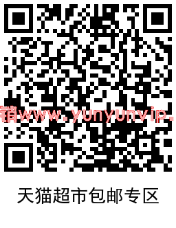 QRCode_20220104104018.png