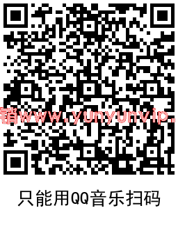 QRCode_20220109110157.png