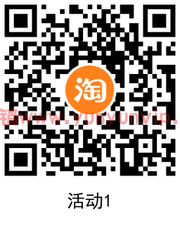 QRCode_20220110104023.png