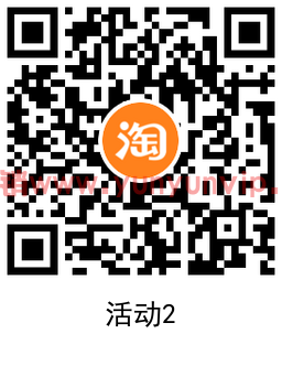 QRCode_20220115115515.png