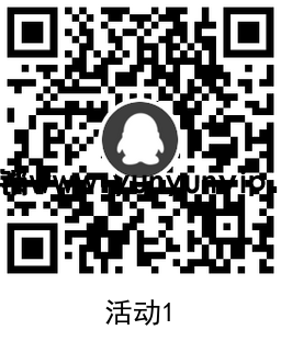 QRCode_20220117135722.png