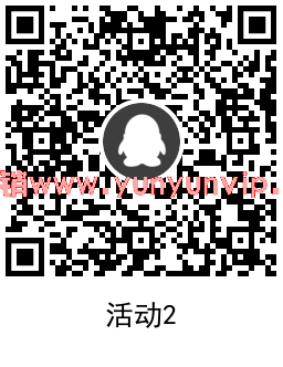 QRCode_20220117135727.png