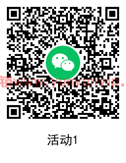QRCode_20220120111609.png