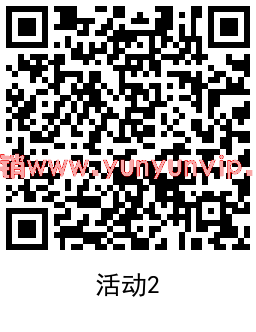 QRCode_20220123163126.png