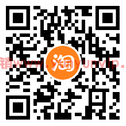淘宝1分开网易云音乐周卡等-第2张