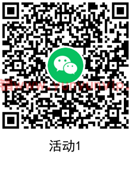 腾讯欢乐斗地主新用户领3元-第2张