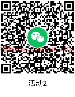 腾讯欢乐斗地主新用户领3元-第3张