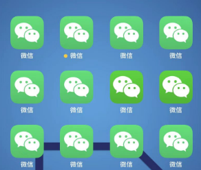 iOS微信分身设置指南(图1)